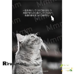 ペット供養 ペット 仏壇 骨壺収納 犬 猫 犬...の詳細画像5