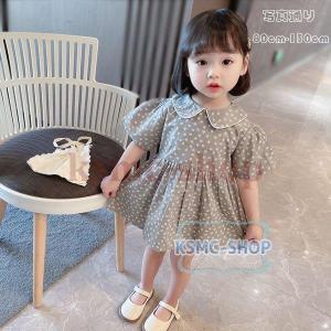 ワンピース 子ども服 ドレス おしゃれ 可愛い フォーマル 女の子 キッズ 子供服 結婚式 入学式 卒業式 発表会 長袖 春秋 100 110 1 130 140cm Ln0967 Encore 通販 Yahoo ショッピング