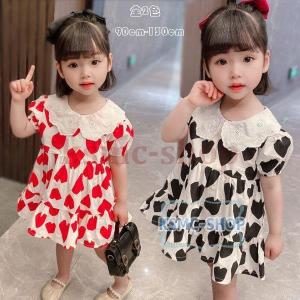 ハート柄 ワンピース キッズ ジュニア服 シューズ の商品一覧 ベビー キッズ マタニティ 通販 Yahoo ショッピング