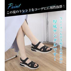 サンダル レディース 厚底 スポーツサンダル ...の詳細画像2
