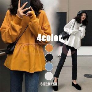 トレーナーレディース 可愛いの商品一覧 通販 Yahoo ショッピング