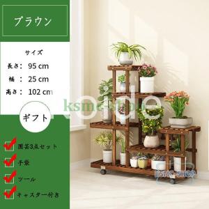 ベランダ ガーデニング 棚 Diy 工具 の商品一覧 通販 Yahoo ショッピング