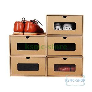 シューズラック 省スペース 引き出し式シューズボックス 靴収納ボックス 多機能 小物 収納箱 積み重ねる可能 組み立て式 10枚セット｜ksmc-shop