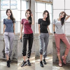 スポーツジム ウェア レディースジャージ スウェット の商品一覧 ファッション 通販 Yahoo ショッピング