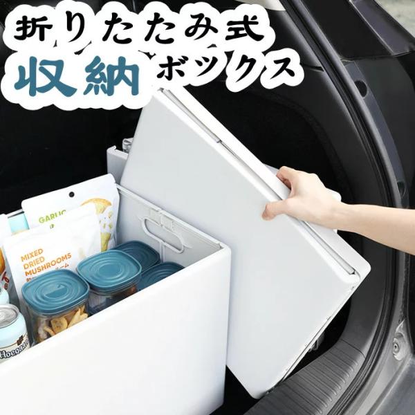 収納ボックス 折りたたみ 車用 文房具収納 家庭用 会社用 事務用品 整理整頓 多機能 大容量 イン...