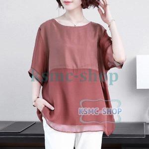 韓国レディースファッション 夏服 レディースファッション の商品一覧 ファッション 通販 Yahoo ショッピング