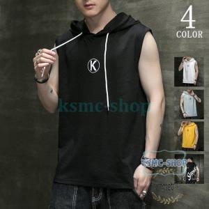 フード付きタンクトップの商品一覧 通販 Yahoo ショッピング