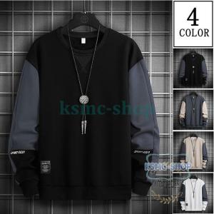 激安トレーナーの商品一覧 通販 Yahoo ショッピング