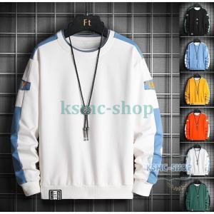 激安トレーナーの商品一覧 通販 Yahoo ショッピング