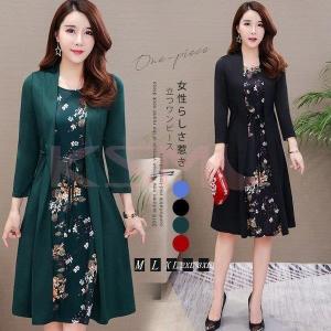 当店の売れ筋商品 Ksmc Shop