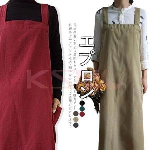 ロングエプロンドレスの商品一覧 通販 Yahoo ショッピング