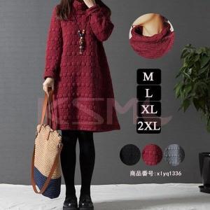 赤 ワンピース 冬の商品一覧 通販 Yahoo ショッピング
