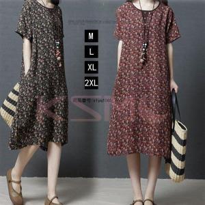 夏服 セールの商品一覧 通販 Yahoo ショッピング