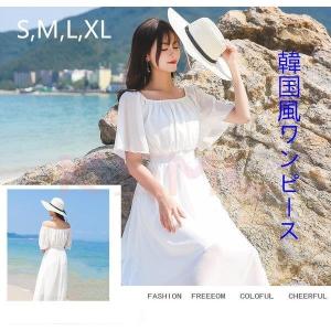 韓国白いワンピース ファッション の商品一覧 通販 Yahoo ショッピング