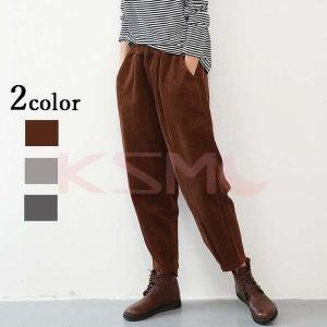 ライトグレーパンツの商品一覧 通販 Yahoo ショッピング