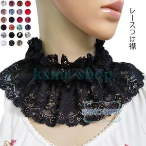 レース付け襟 女性用着物 浴衣 の商品一覧 ファッション 通販 Yahoo ショッピング