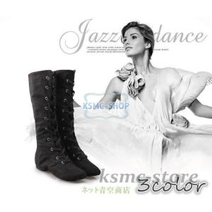 ダンス ブーツ ダンスブーツ ヒップホップ ロングブーツ