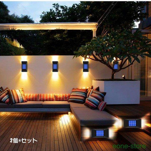 2個ソーラーライト 6LED屋外照明 玄関　ソーラーウォールライト  LED　屋外照明 IP65防水...