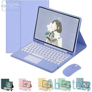 丸いキー iPad9 iPad8 キーボードケース マウス付き タッチ 丸いキー iPad9 iPad8 キーボードケース マウス付き タッチ