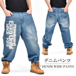 ワイドパンツ メンズ カーゴパンツ デニム ジーンズ ビッグシルエット バギーパンツ hiphop ジーパン ヒップホップ ストリート 個性