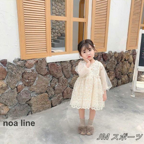 ワンピース 子供ドレス 女の子 超 子供服 膝丈 dress 韓国子供服 ジュニア おしゃれ 可愛い...