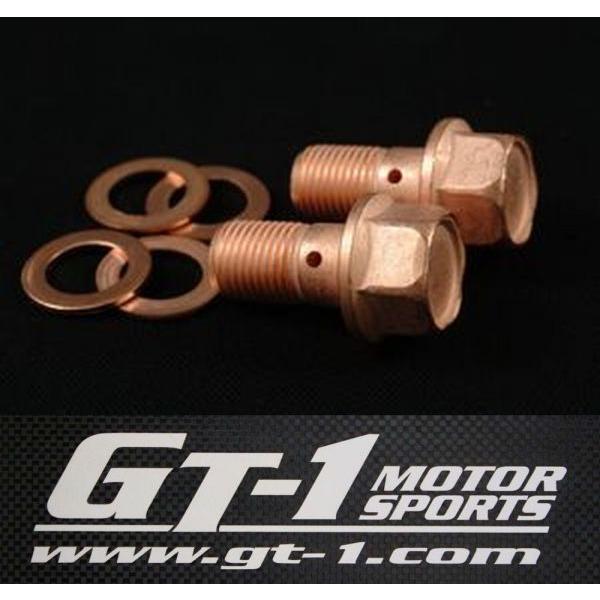 A31セフィーロ C33ローレルに S14 S15 HCR32 Z32 ECR33 BNR32 GT...