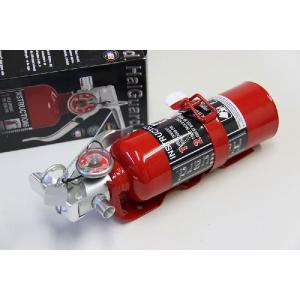 H3R HG250R ハロトロンガス消火器（HalGuard）（米国UL規格取得品）｜ksp-attain