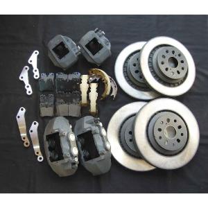 JZS161 アリスト UCF30ブレーキ流用キット リヤ : エアロ.カスタム 