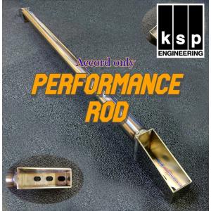 アコード CL7 KSP リアビッグローターキット アコード CL7 KSP リアビッグローターキット KSPエンジニアリング