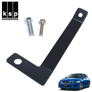 KSPエンジニアリング アコードCL7,CL9,CL1,CF4専用 リアΦ312