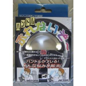 GT-1モータースポーツ製 トヨタJZX100 マークII ターボ アルミ製 強固