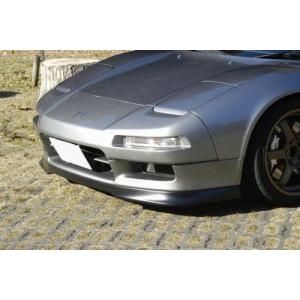 KSPエンジニアリング KSP製NSX(NA1・NA2)ノーマルバンパー用フロント