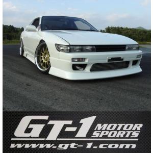 日産（NISSAN） GT-1モータースポーツ製 片側30ミリワイドで超絶恰好 