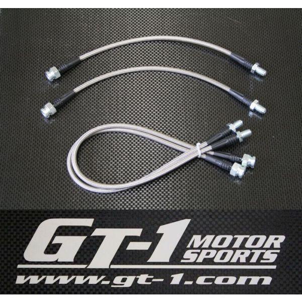 GT-1モータースポーツ製　フロント4POTリア2POTキャリパー用メッシュホースブレーキライン R...