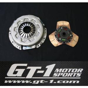 GT-1モータースポーツ製　メタルクラッチディスク&強化カバーSET　ドリクラI 日産A31セフィーロ　RB20DET｜ksp-attain