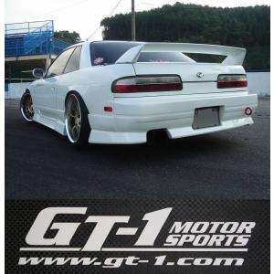 日産（NISSAN） GT-1モータースポーツ製 バランス抜群の人気商品！S13