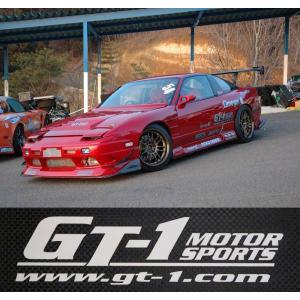日産（NISSAN） GT-1モータースポーツ製 片側30ミリワイドで超絶恰好 