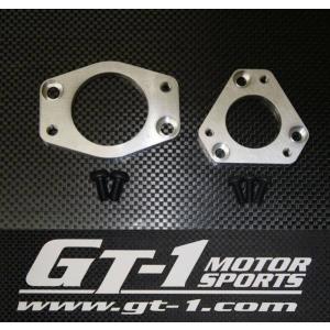 GT-1モータースポーツ製　180SX　RPS13　S14S15タービン流用の必需品！タービンフランジアダプター