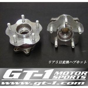 KSPエンジニアリング GT-1モータースポーツ製 日産180SX RS13 RPS13