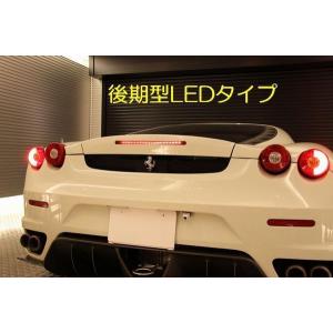 フェラーリF430前期型対応★リアLEDハイマウントストップランプ