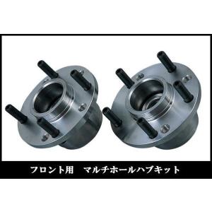 KSPエンジニアリング シルビア・180SX用リアビッグローターキット用