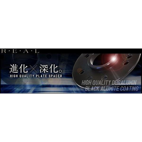 KSP製★高精度プレートスペーサー114.3 5mm 1枚★GSE20 IS250 IS250C