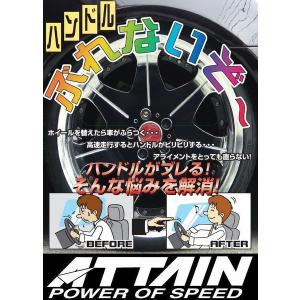KSPエンジニアリング アコードCL7,CL9,CL1,CF4専用 リアΦ312ビッグ