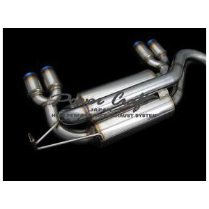 BMW M3パワークラフトエキゾーストマフラー POWERCRAFT BMW E90/M3 エキゾーストバルブ付 可変マフラー