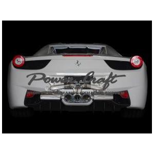 e*a様 フェラーリ458イタリア純正マフラー フェラーリ 458 スパイダー 純正マフラー対応 チタンテール : エアロ