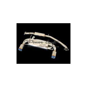 Power Craft製 日産 Z34用マフラーエキゾーストバルブ付 Power Craft製 日産 Z34用マフラーエキゾーストバルブ付