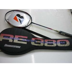 YONEX YONEXバドミントンラケット 【ナノレイ800】 NR800