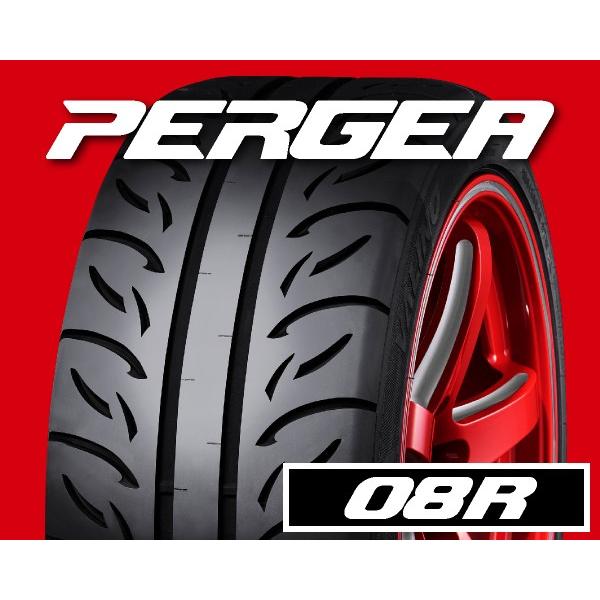 08R 225/40R18【2本価格 送料無料 店舗へ発送(個人宅可)】VALINO PERGEA ...