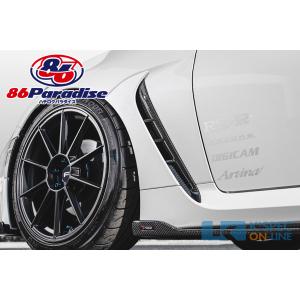 スバル brz Brz フェンダー フェンダーダクト 86 GR86 BRZ ZN8 ZD8