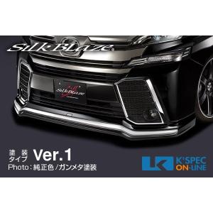 ☆ トヨタ 純正 新品 ヴェルファイア30 ゴールデンアイズ フード